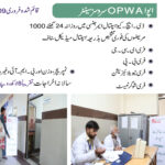 OPWA Services Center